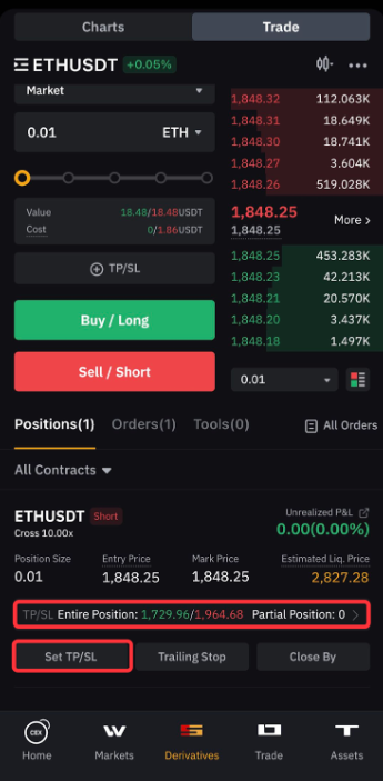 TPSL App 08.png
